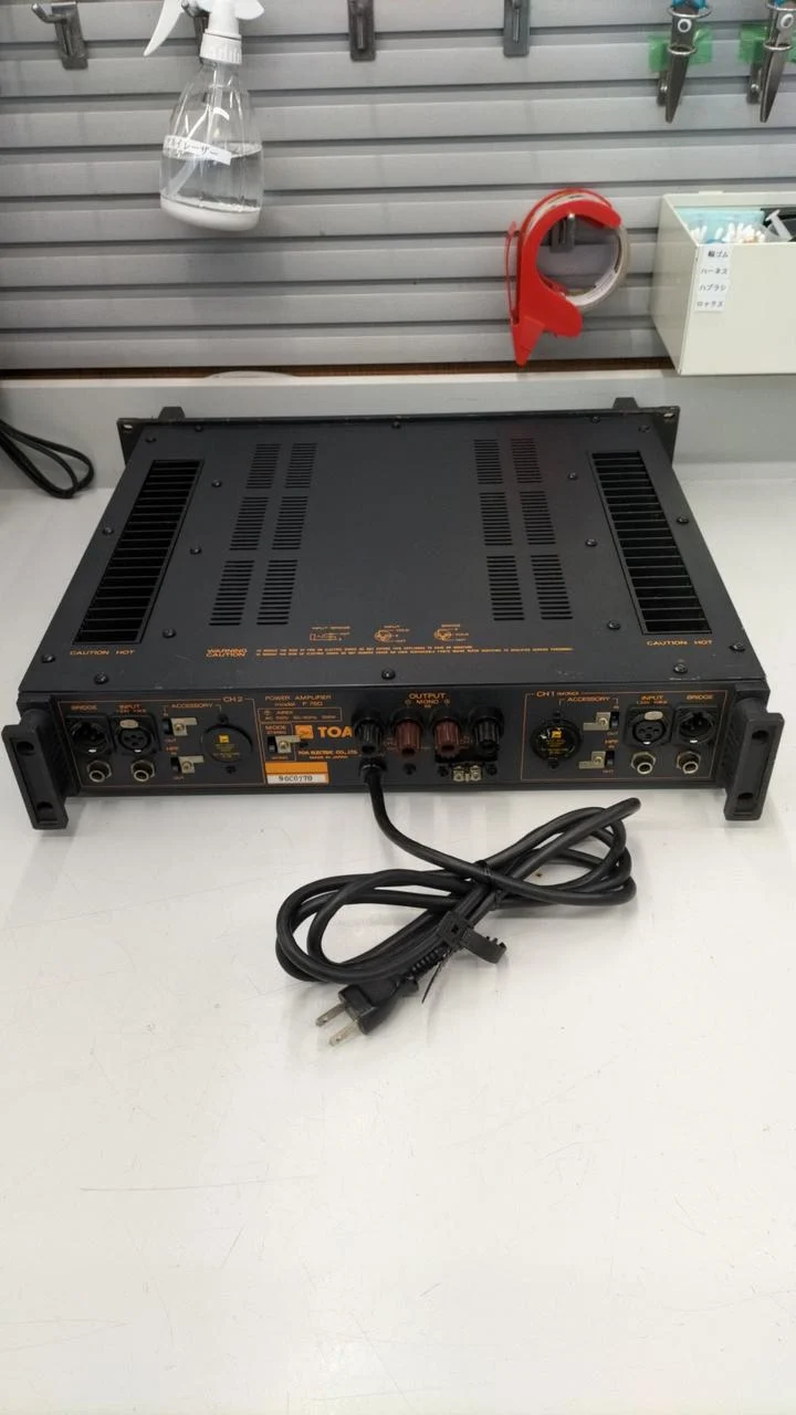 TOA Leistungsverstärker Rack Typ P75D