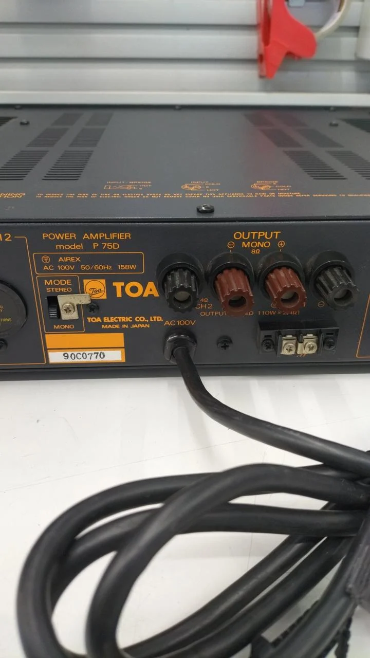 TOA Leistungsverstärker Rack Typ P75D