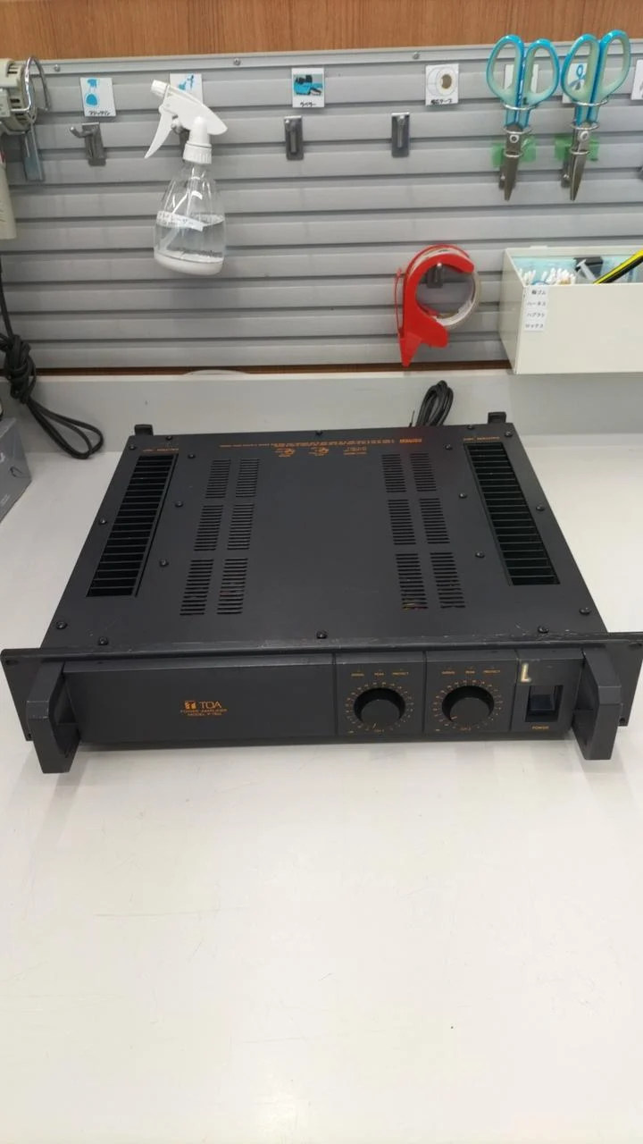 TOA Leistungsverstärker Rack Typ P75D