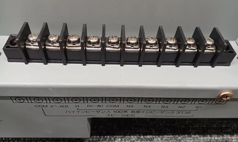 TOA PA-Verstärker A-1503