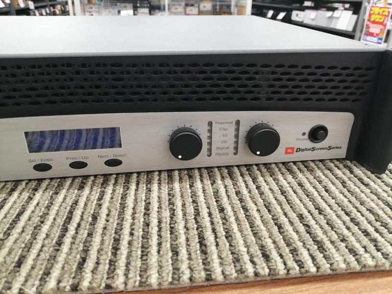 CROWN Leistungsverstärker DSi2000