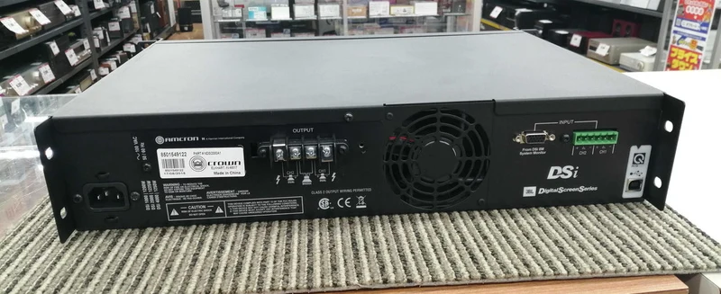 CROWN Leistungsverstärker DSi2000