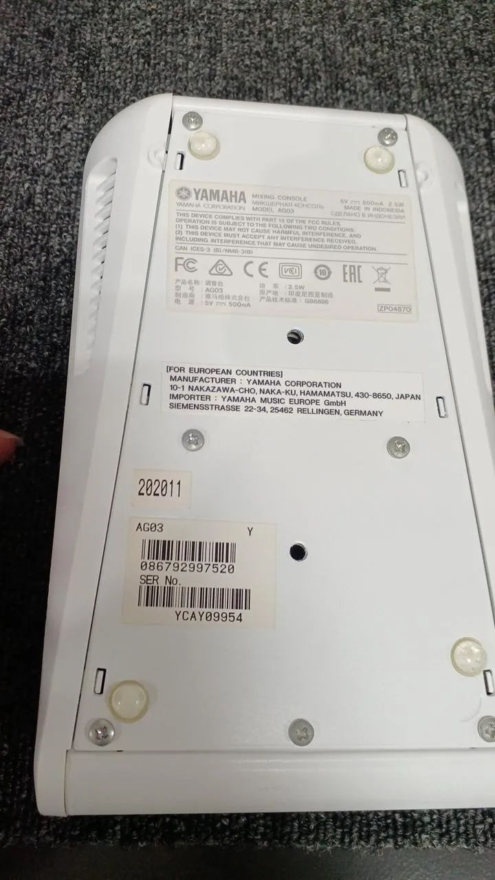 YAMAHA Audio-Interface AG03