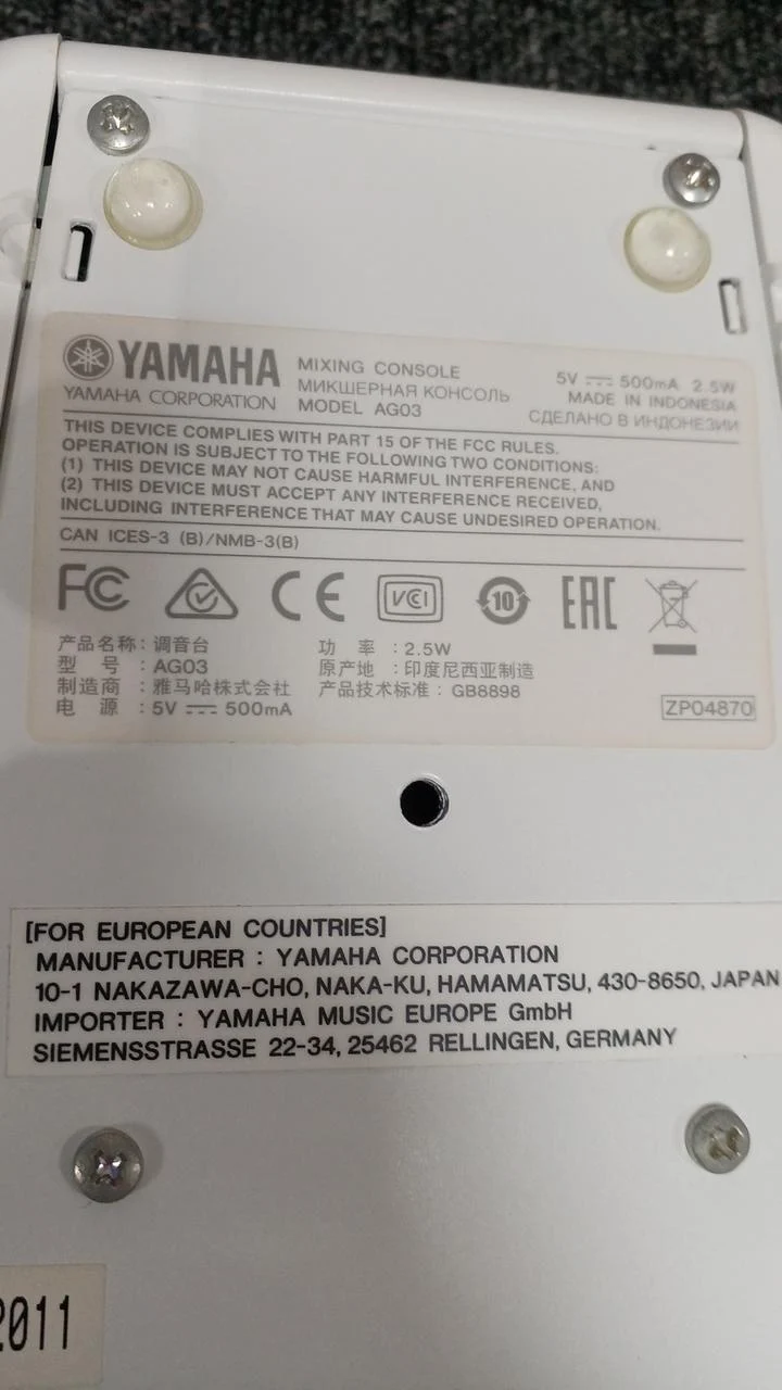 YAMAHA Audio-Interface AG03