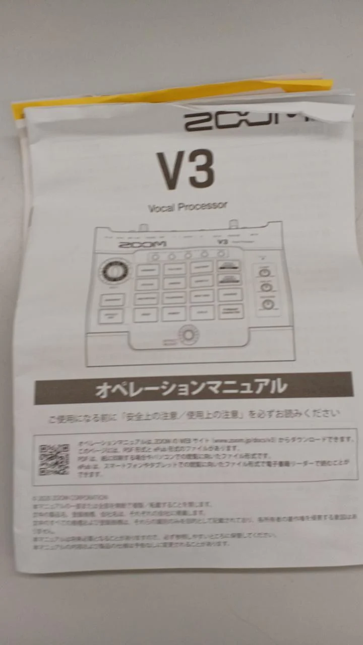 ZOOM Vocal Effects V3