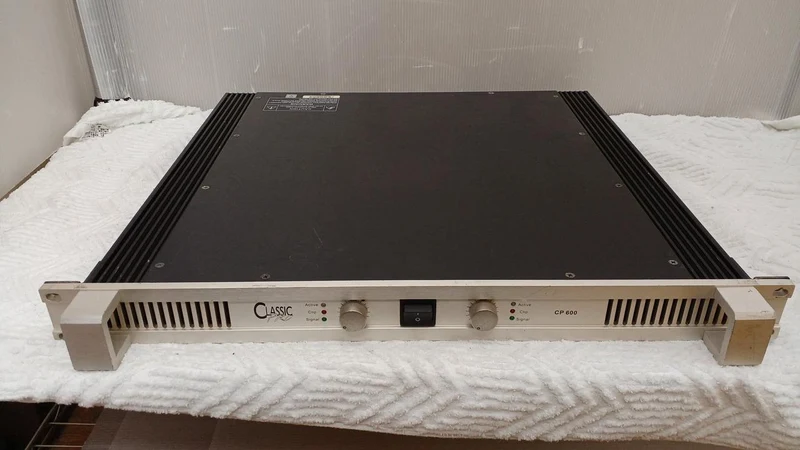 CLASSIC PRO Endstufe CP600