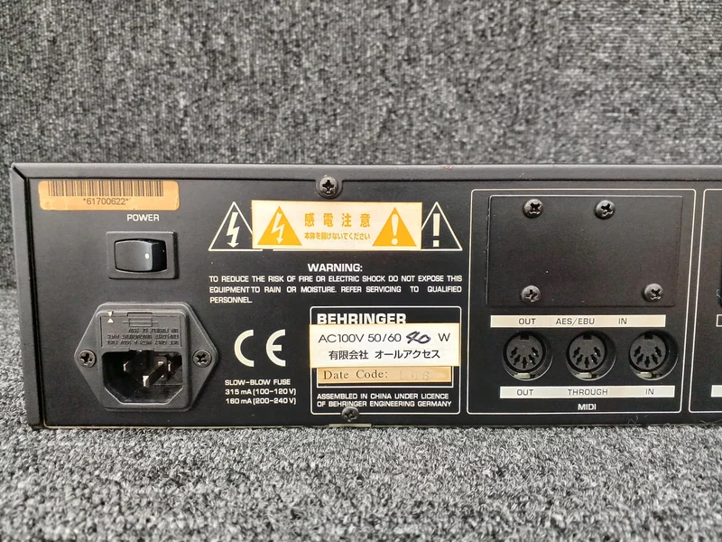 BEHRINGER Equalizer DSP8000