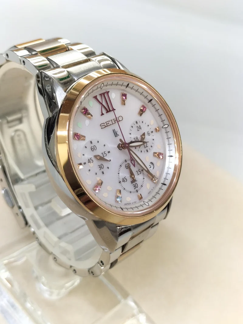 SEIKO SSVS044 Solarbatterie