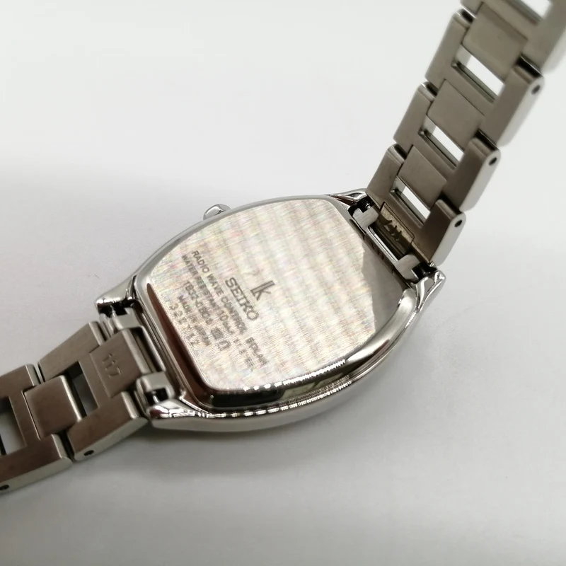 SEIKO LUKIA Solarradio 1B32-0BD0
