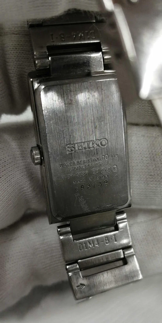 SEIKO Quarz-Armbanduhr 1F21-5E20