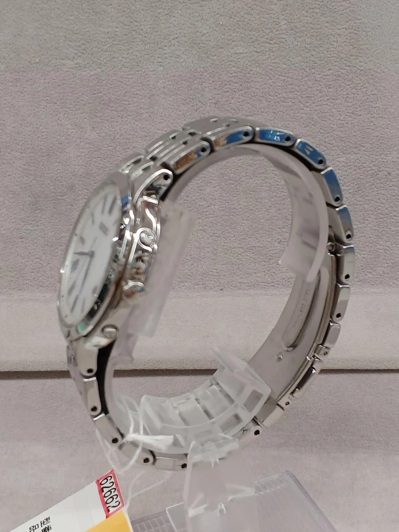 SEIKO Armbanduhr 7B24-0BS0