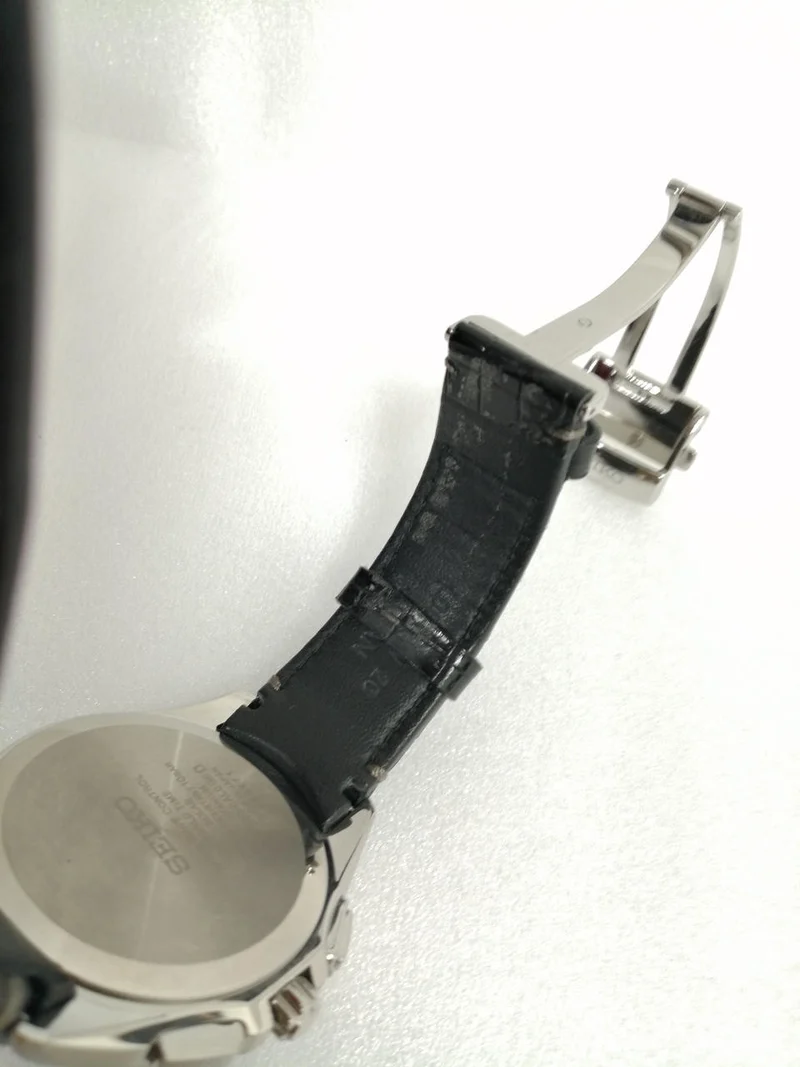 SEIKO Funkgesteuerte Solar-Armbanduhr 8B63-0AL0