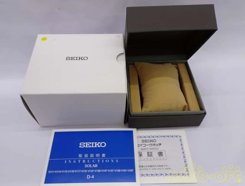 SEIKO Quarz-Analog-Armbanduhr SKSBPX113