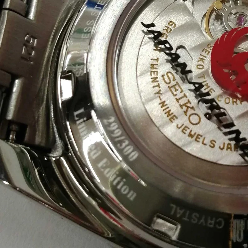 SEIKO Automatik-Armbanduhr Presage SARF025