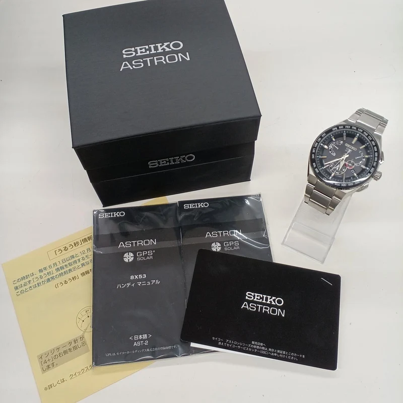 SEIKO GPS Solar 8X53-0AV0-2