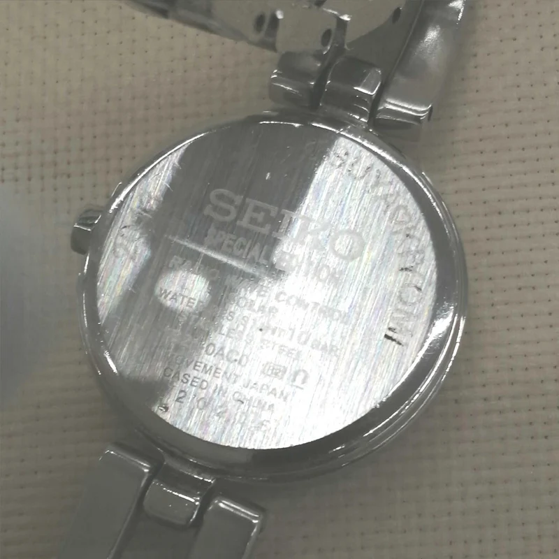 SEIKO Funkgesteuerte Solar-Armbanduhr 1B21-0AC0