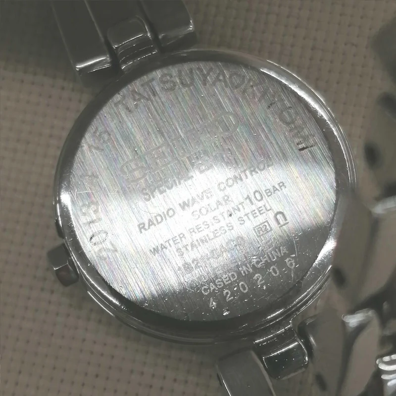 SEIKO Funkgesteuerte Solar-Armbanduhr 1B21-0AC0