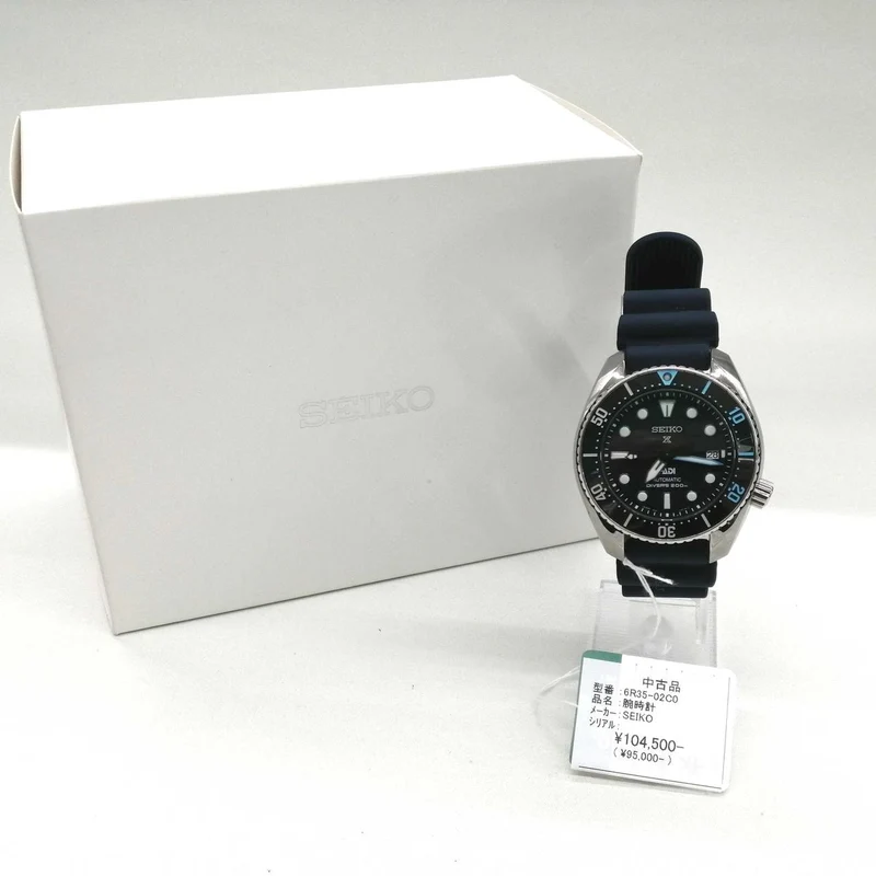 SEIKO Armbanduhr 6R35-02C0