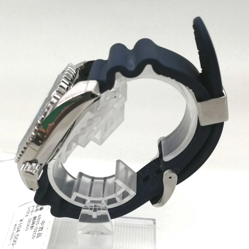 SEIKO Armbanduhr 6R35-02C0
