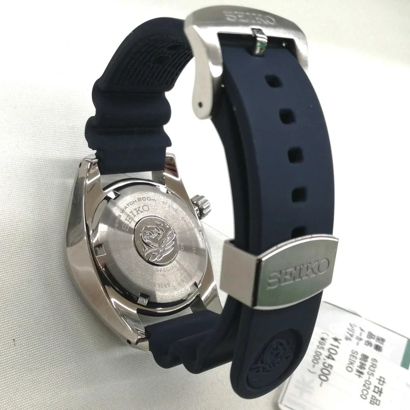 SEIKO Armbanduhr 6R35-02C0