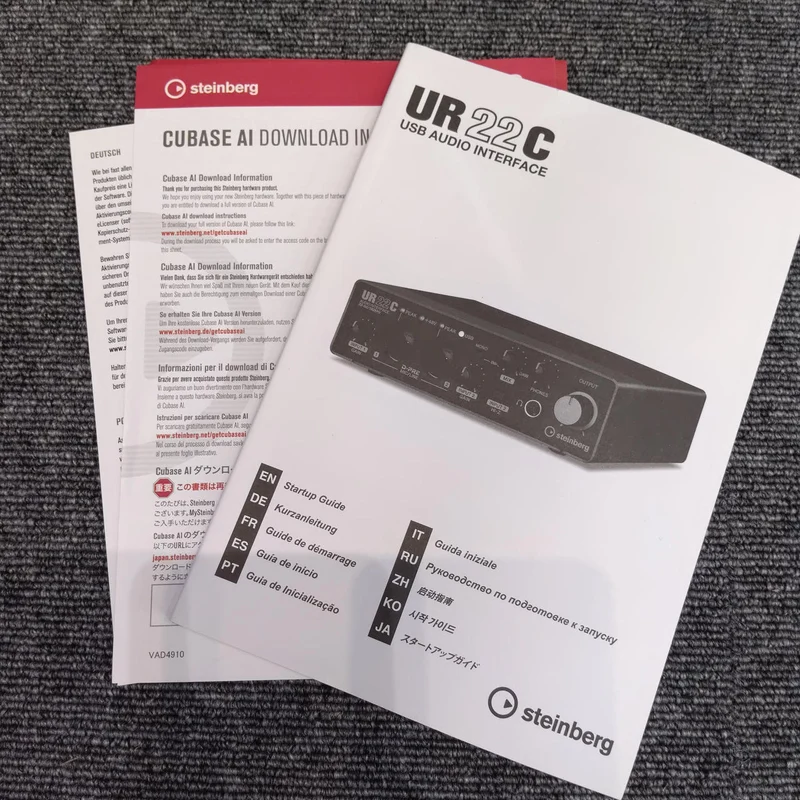STEINBERG Audio-Interface: UR22C