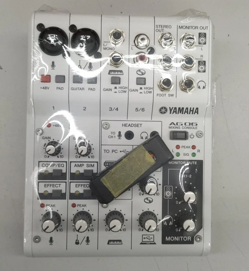 YAMAHA Webcasting-Mixer AG06