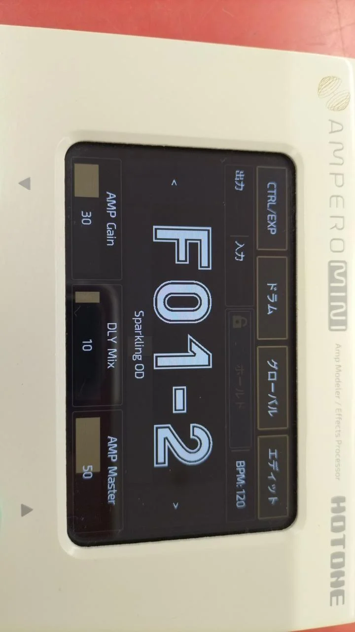 HOTONE Multieffekte Ampero MINI