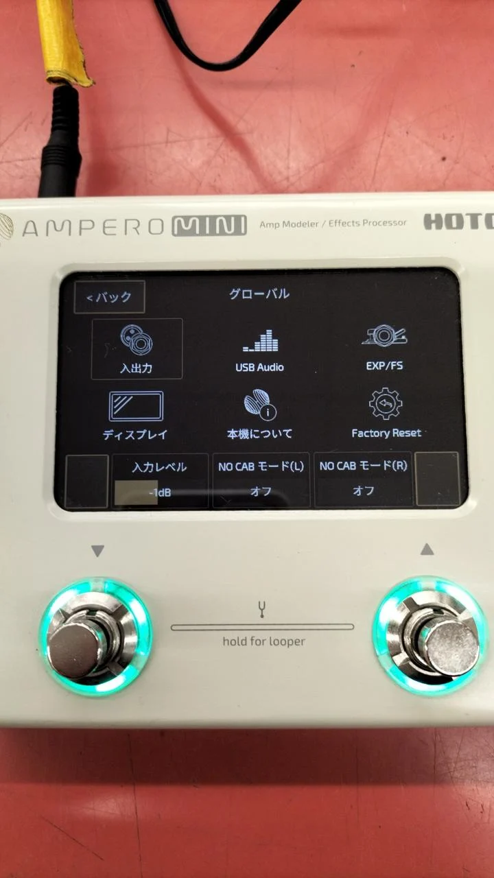 HOTONE Multieffekte Ampero MINI