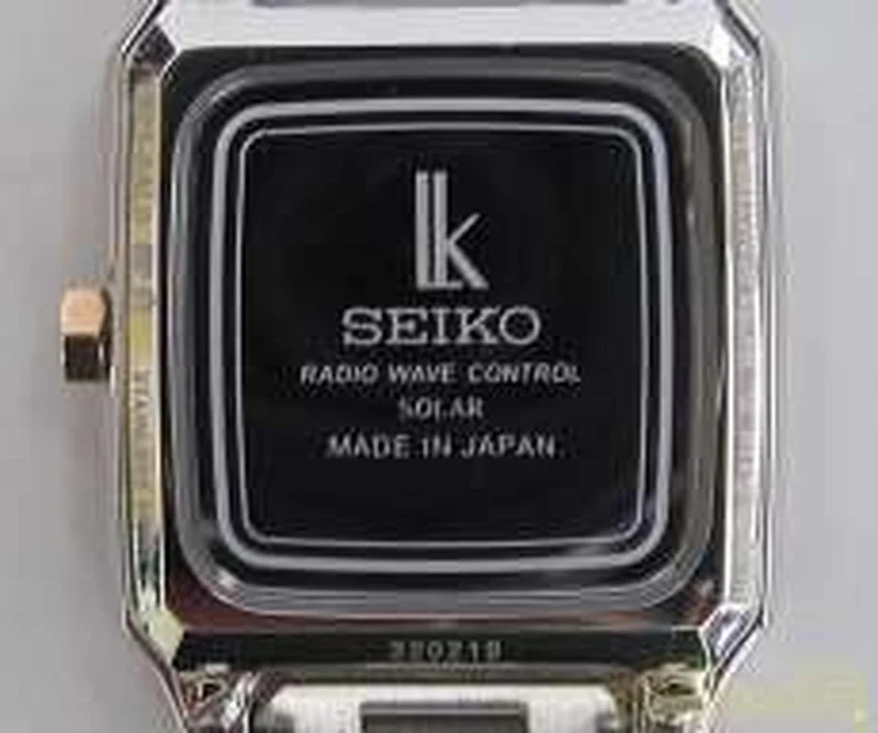 SEIKO LUKIA Roségold 1822-0AL0