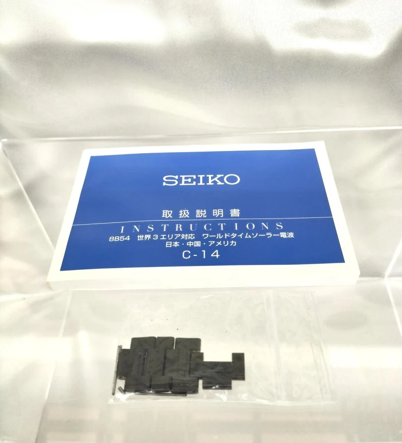 SEIKO Armbanduhren SAGA101