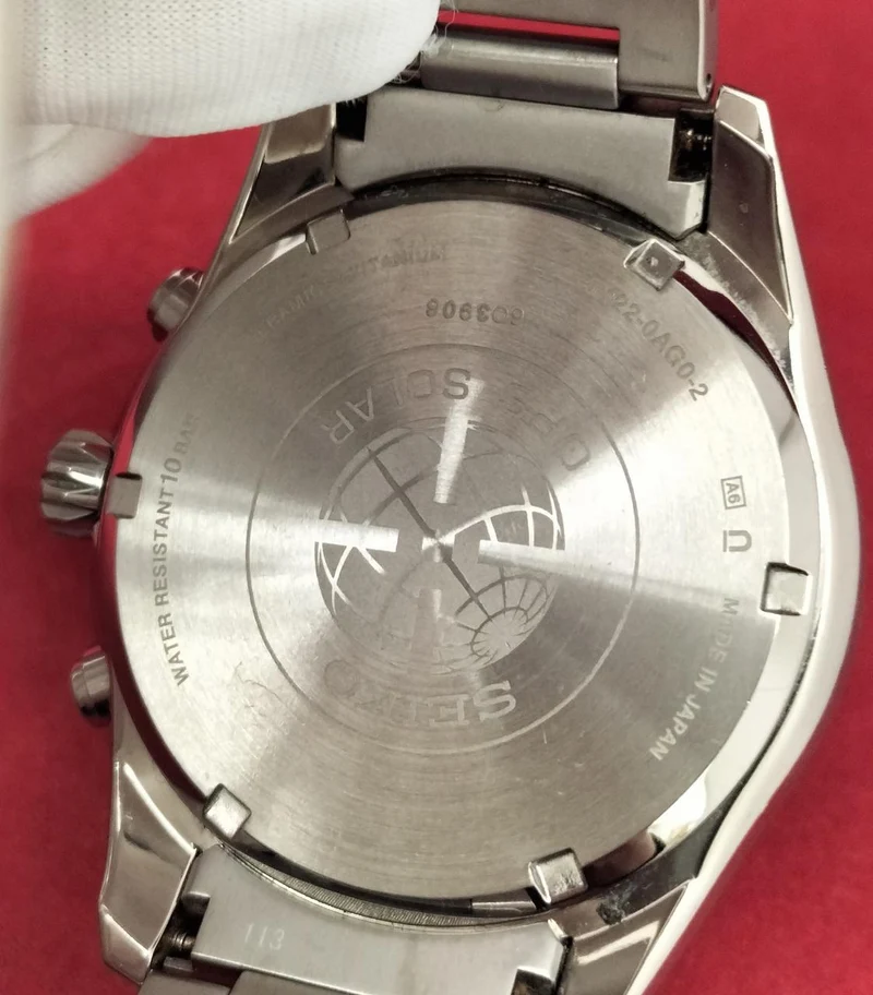 SEIKO GPS Solar SBXB089