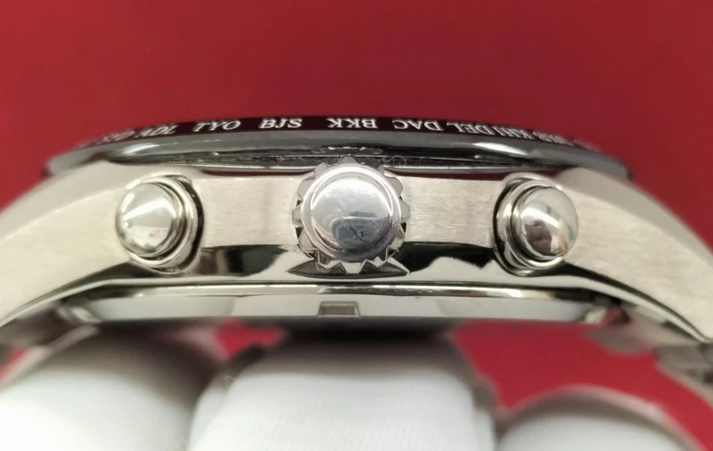 SEIKO GPS Solar SBXB089