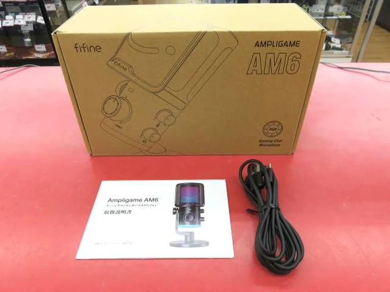 FIFINE USB-Kondensatormikrofon AMPLIGAME AM6