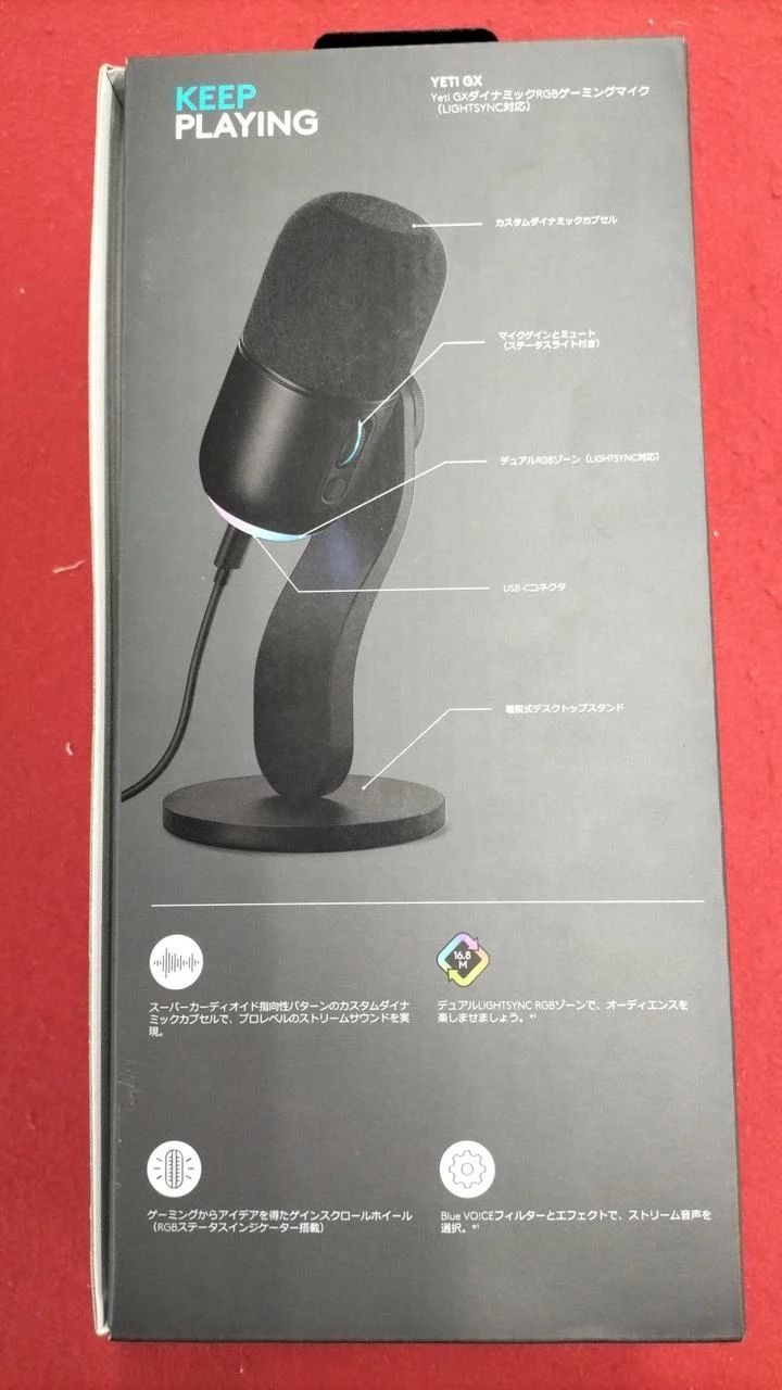 LOGICOOL Gaming-Mikrofon YETI GX
