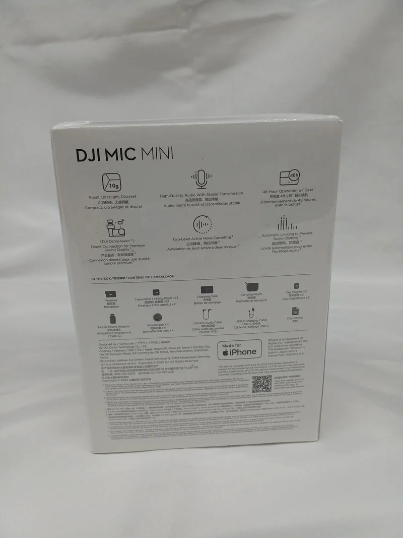 DJI Funkmikrofon DM3005