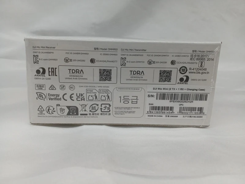 DJI Funkmikrofon DM3005