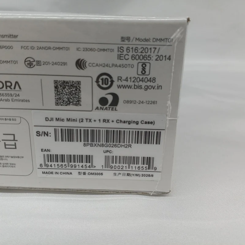 DJI Funkmikrofon DM3005