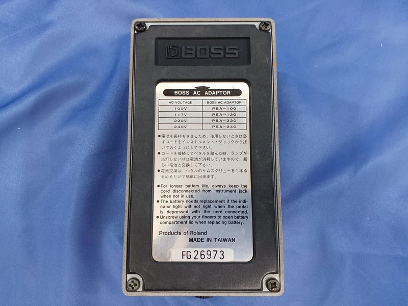 BOSS Distortion Effects DS-2