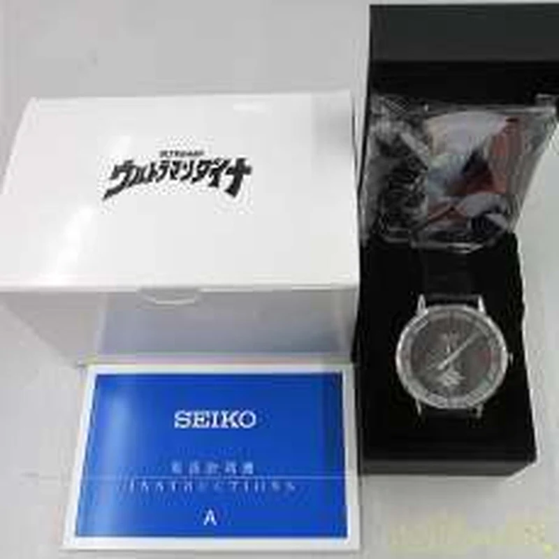 SEIKO Quarz-Analog-Armbanduhr TDG Limited Edition Ultraman Dyna