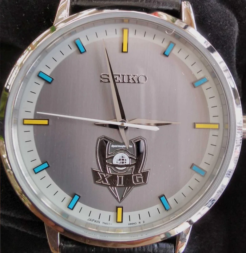 SEIKO Ultraman Gaia Armbanduhr TDG Limited Edition