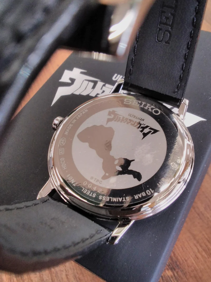 SEIKO Ultraman Gaia Armbanduhr TDG Limited Edition