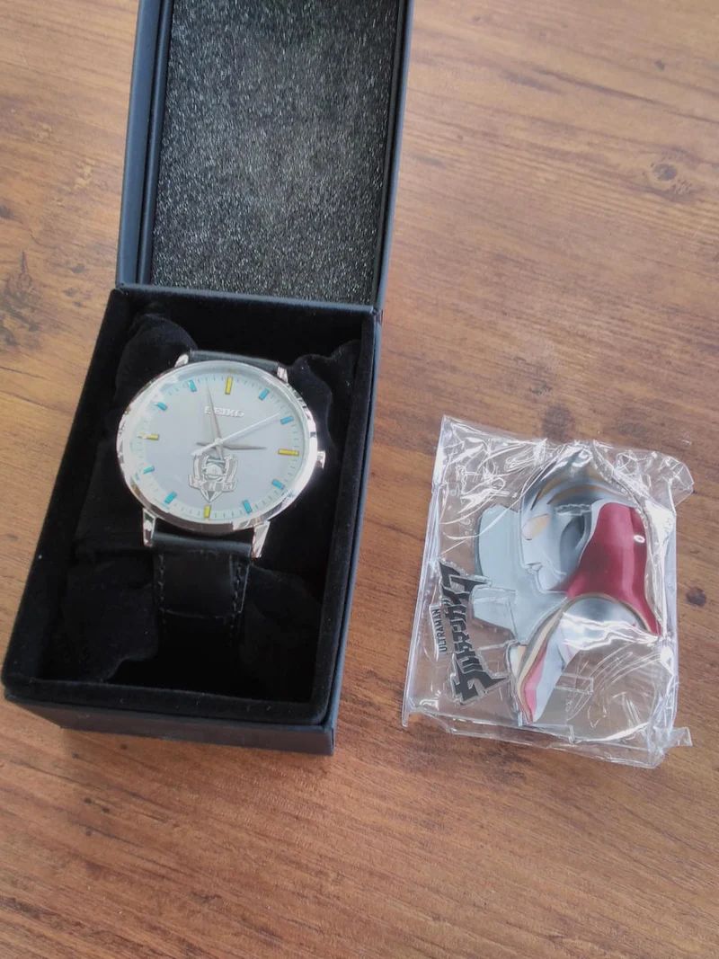 SEIKO Ultraman Gaia Armbanduhr TDG Limited Edition