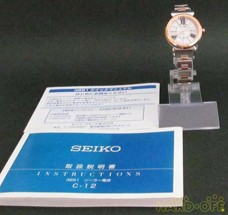 SEIKO [SEIKO] Quarz-Analoguhr Lukia 3B51-OAJO