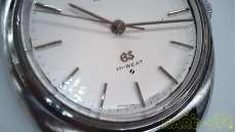 GRAND SEIKO GRAND SEIKO 5641-7000 5641-7000