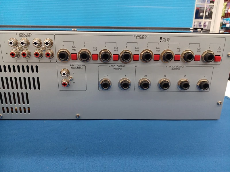 JVC KENWOOD Digitalmixer PS-DM300
