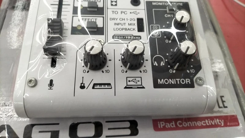 YAMAHA Audio-Interface AG03