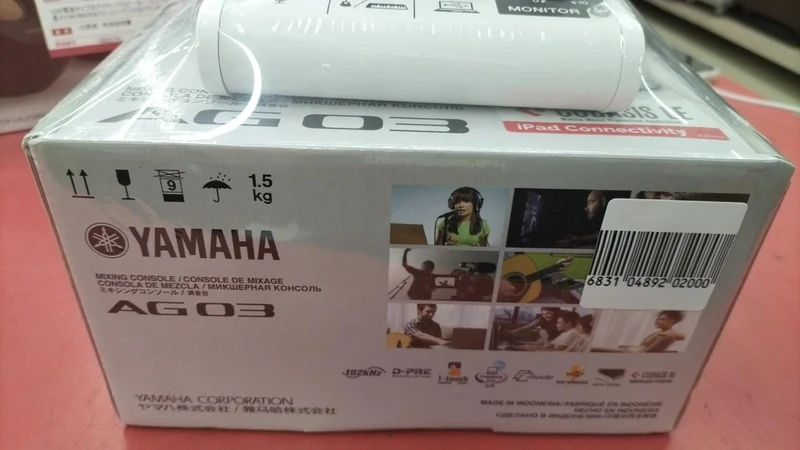 YAMAHA Audio-Interface AG03
