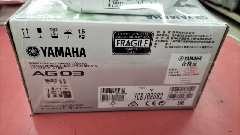 YAMAHA Audio-Interface AG03