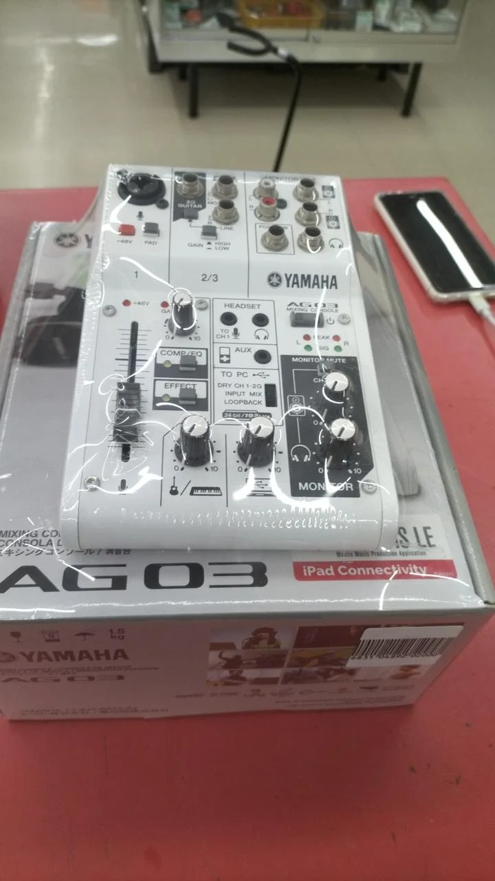 YAMAHA Audio-Interface AG03