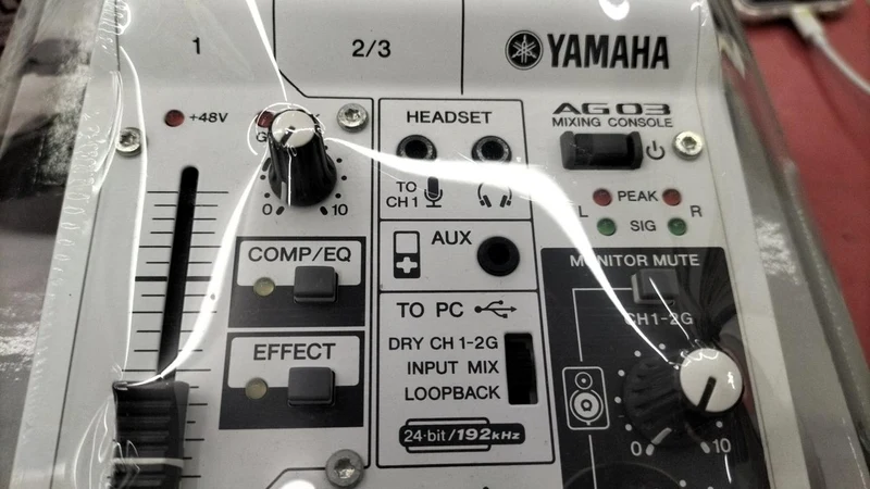 YAMAHA Audio-Interface AG03